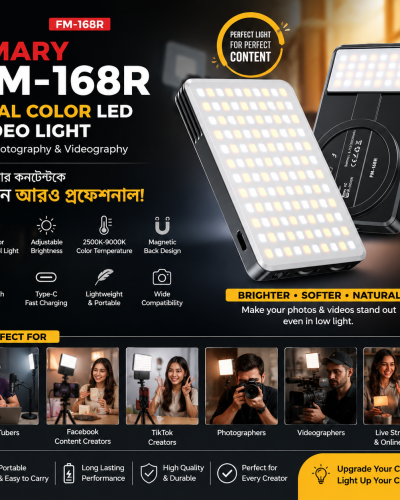 Jmary FM-168R Dual Color LED Video Light