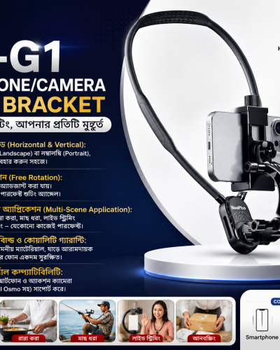 Neepho NP-G1 Neck mount
