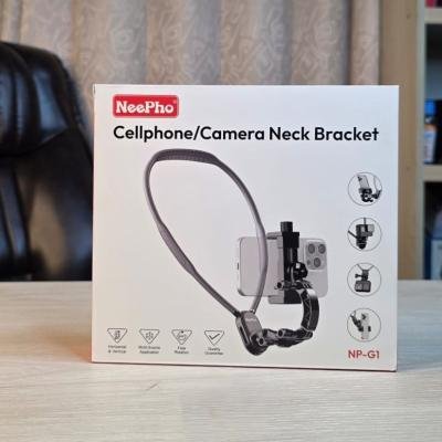 Neepho NP-G1 Neck mount